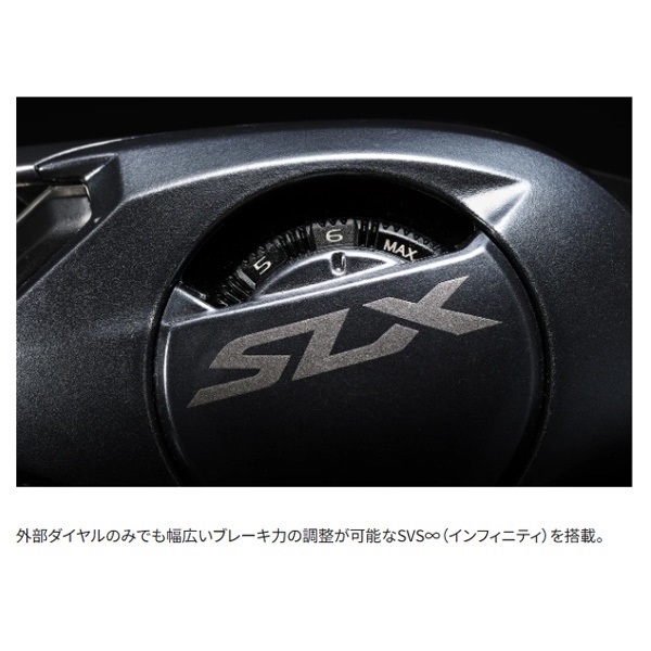24SLX